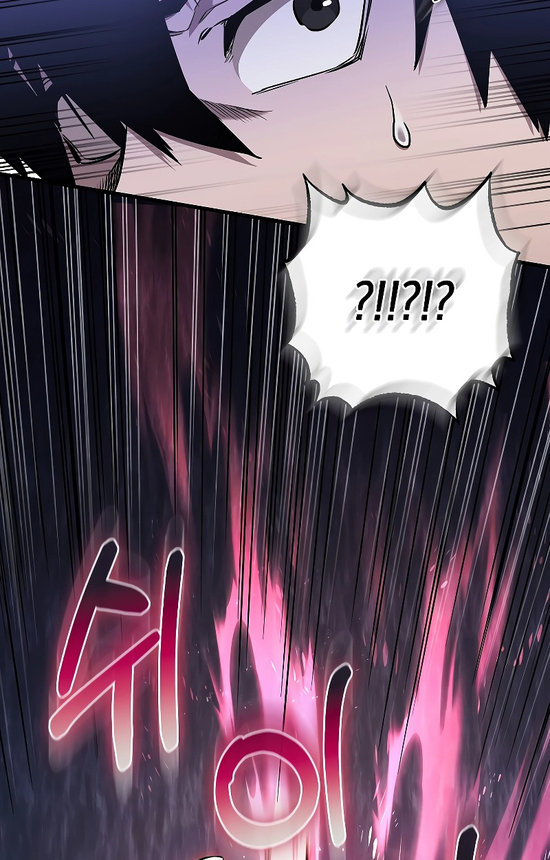 สหายสมัยเด็กของข้าแข็งแกร่งที่สุดในใต้หล้า | Childhood Friend of The Zenith ตอนที่ 6 - รูปที่ 2