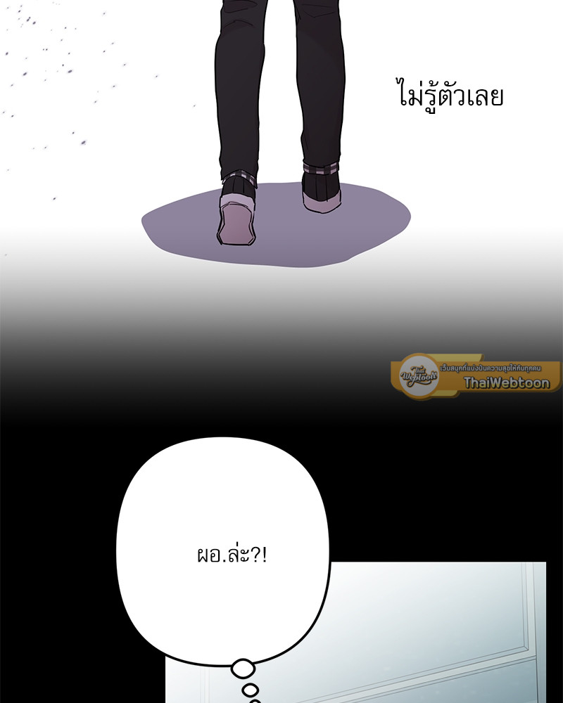 หน้า 92