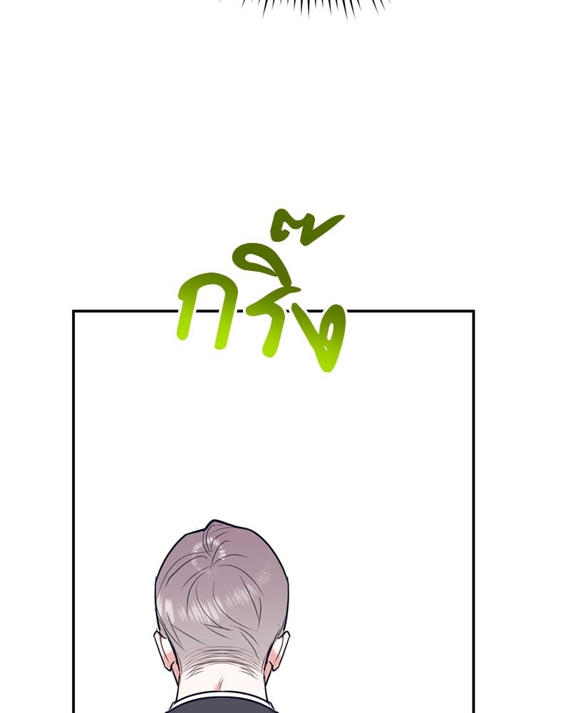 หน้า 95