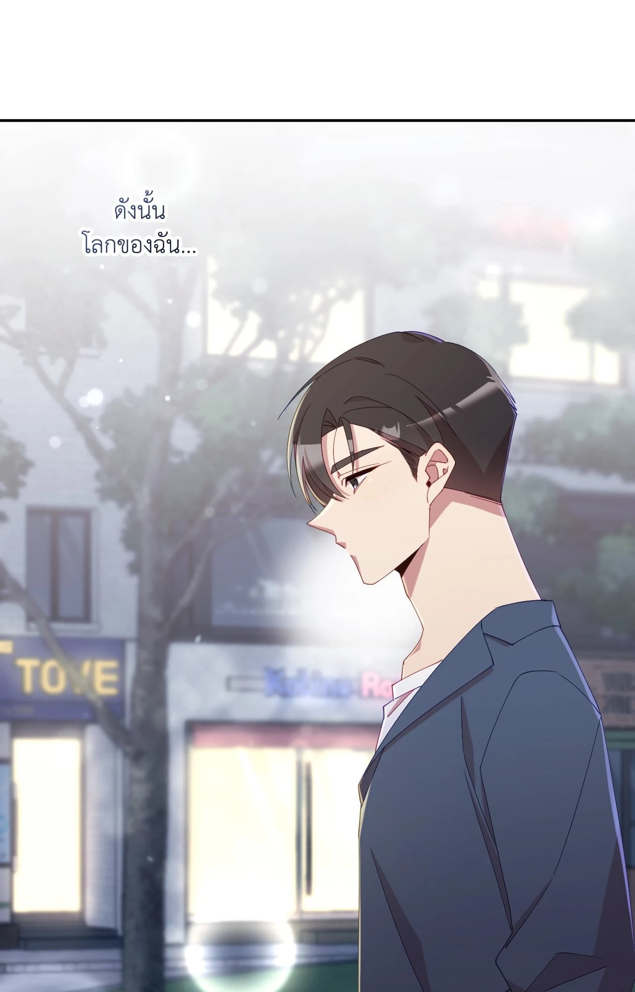 หน้า 63