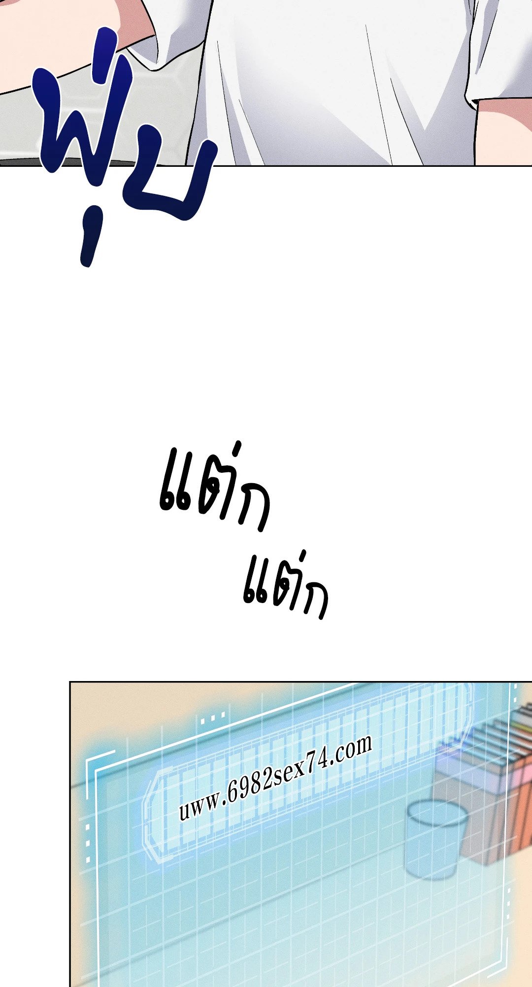 หน้า 46