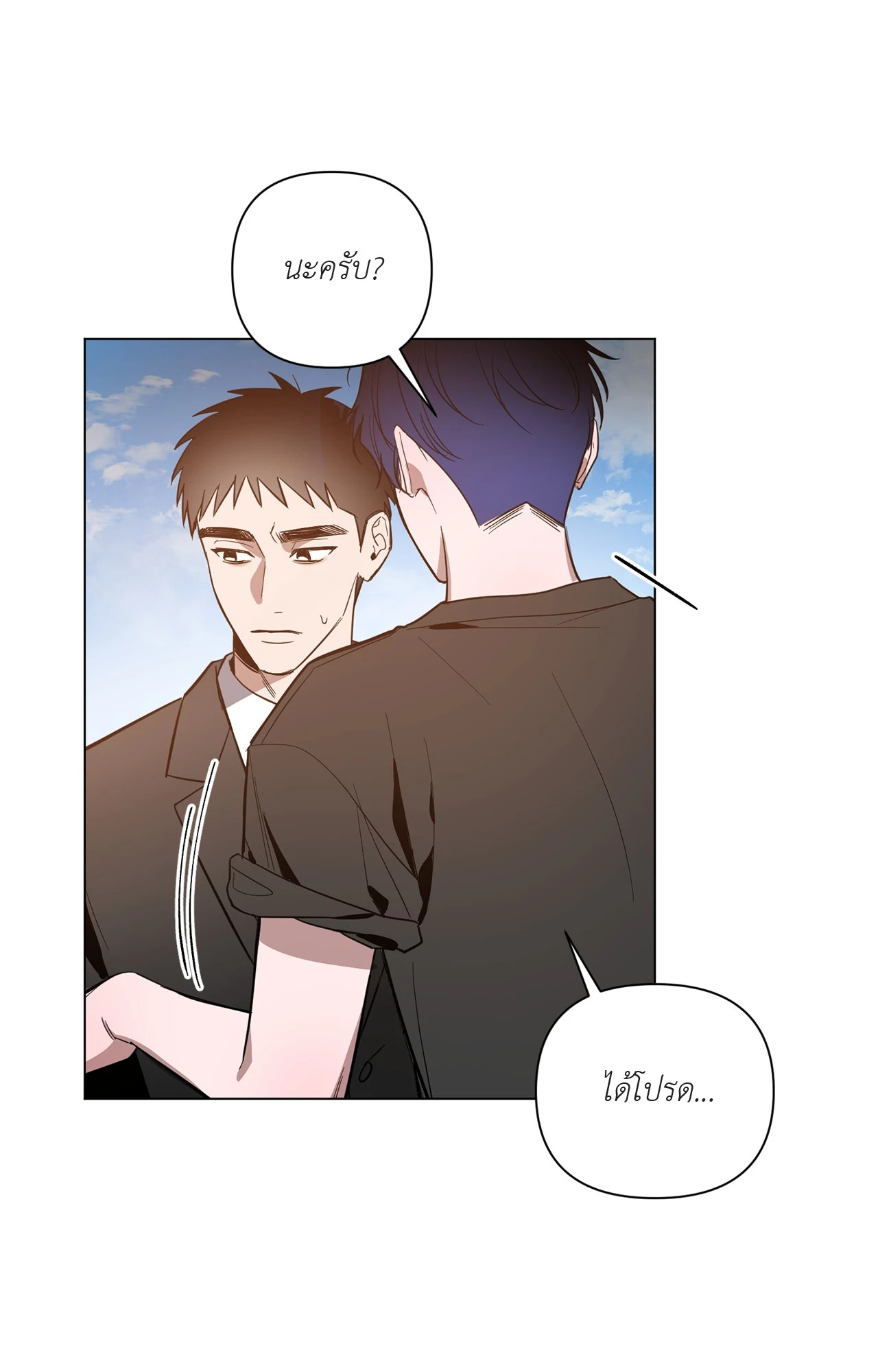 หน้า 46