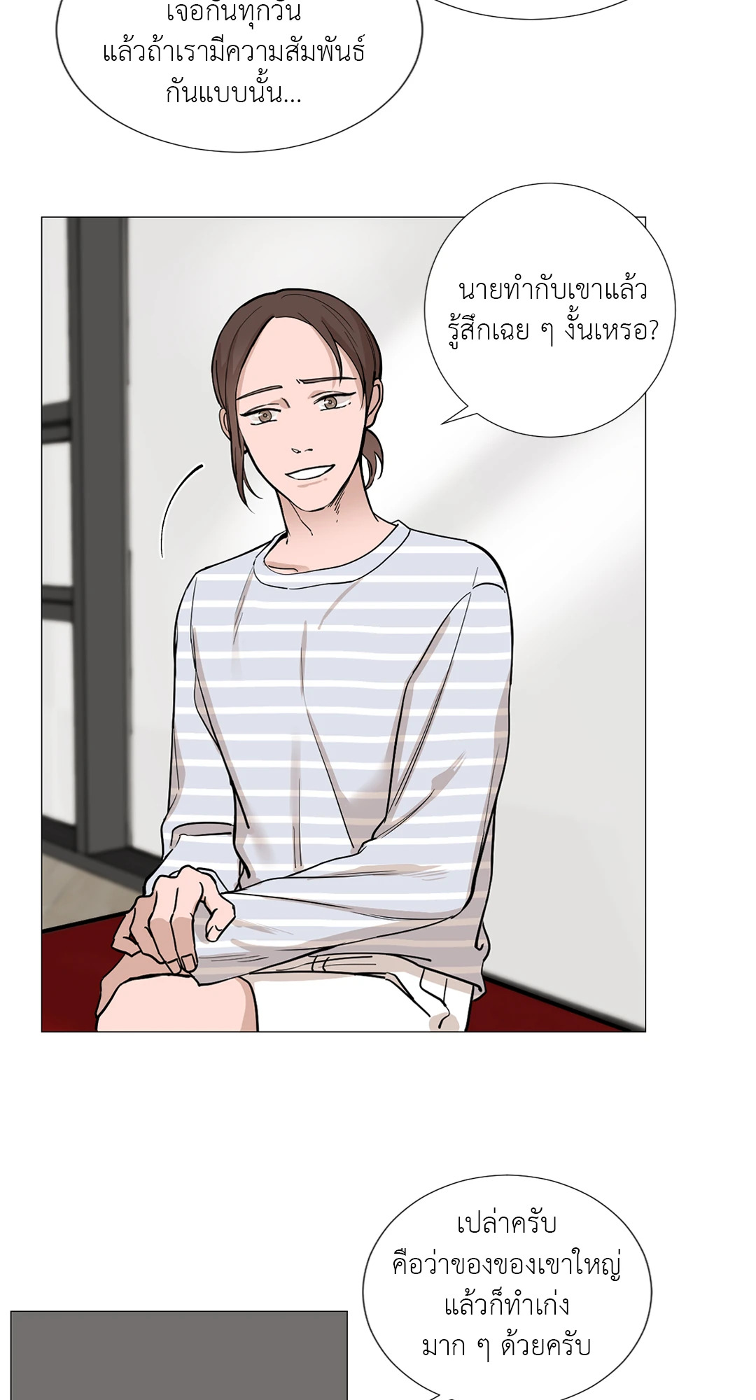 หน้า 46