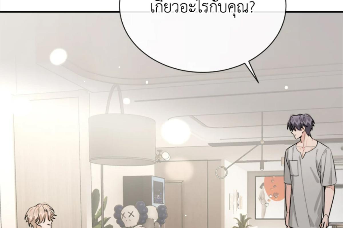 หน้า 120