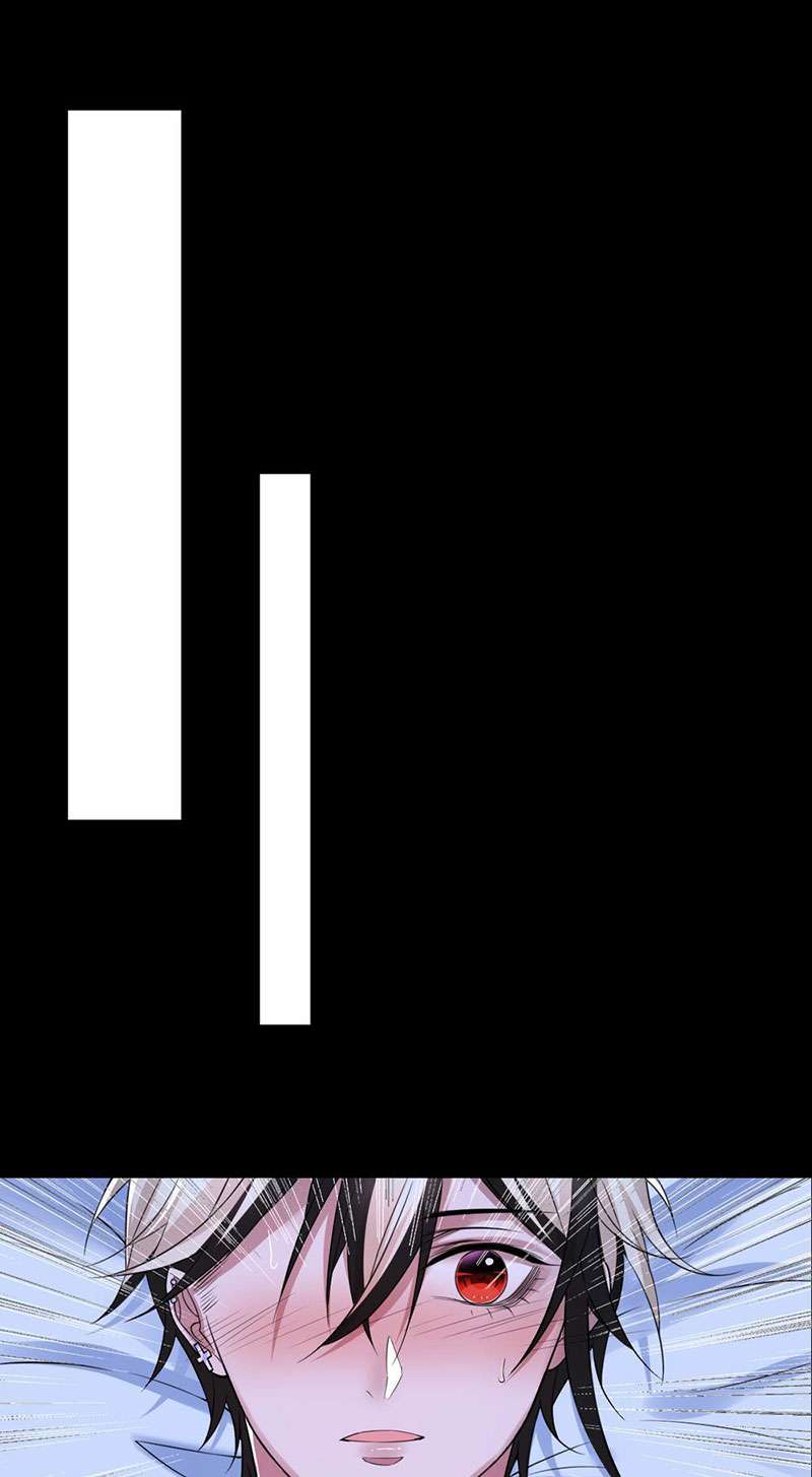 สืบรักอสูรร้าย | A Wicked Beast ตอนที่ 70 - รูปที่ 2