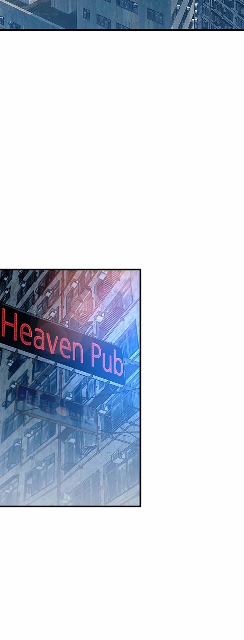 Villain to Kill ตอนที่ 143 - รูปที่ 2