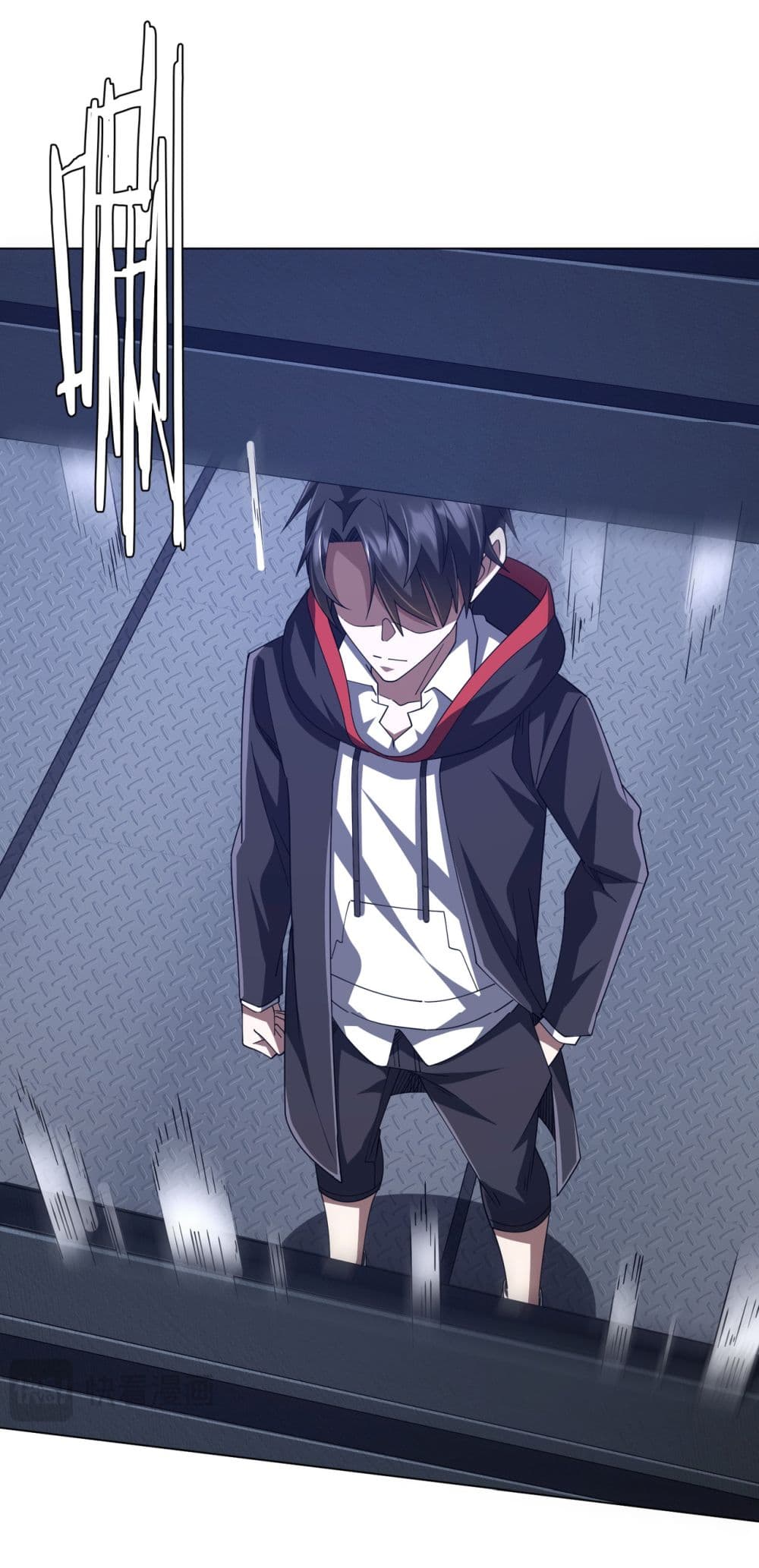 Start with Trillions of Coins ตอนที่ 117 - รูปที่ 2