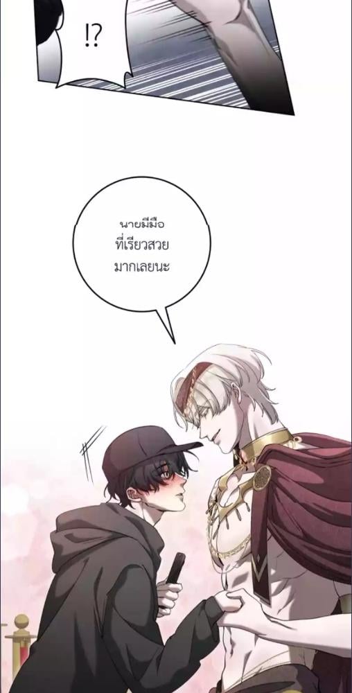 หน้า 58