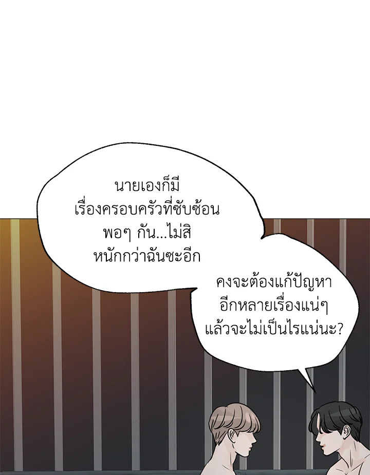 หน้า 88