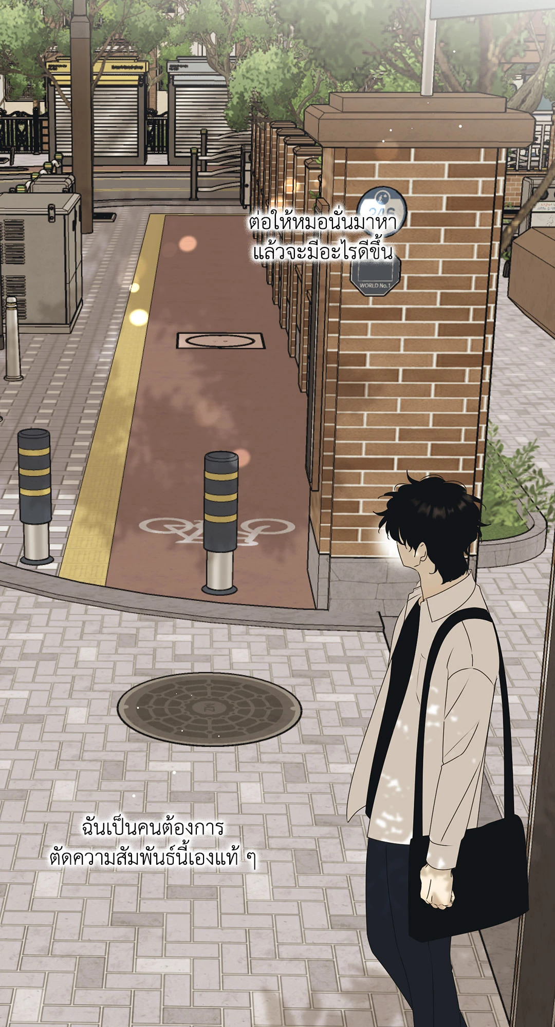 หน้า 36