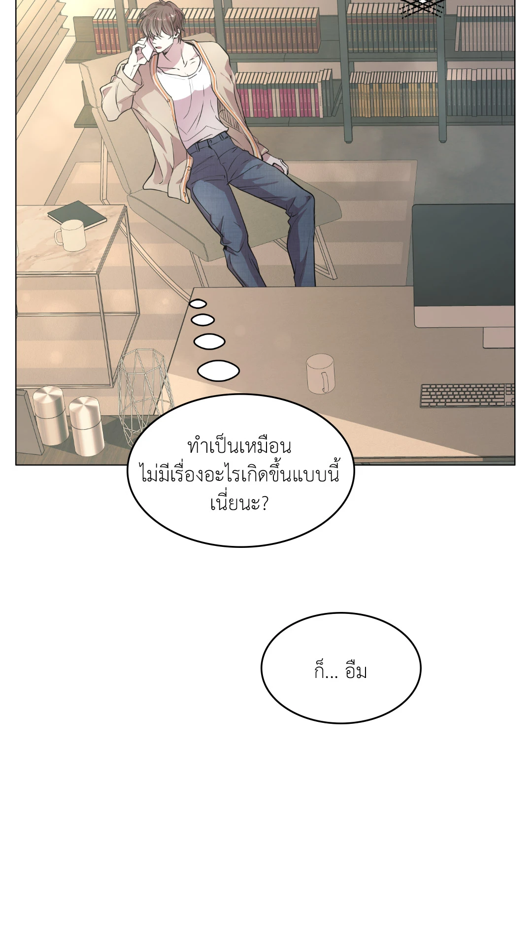 หน้า 60