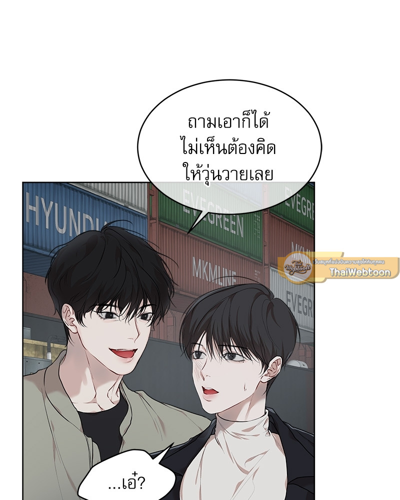 หน้า 64