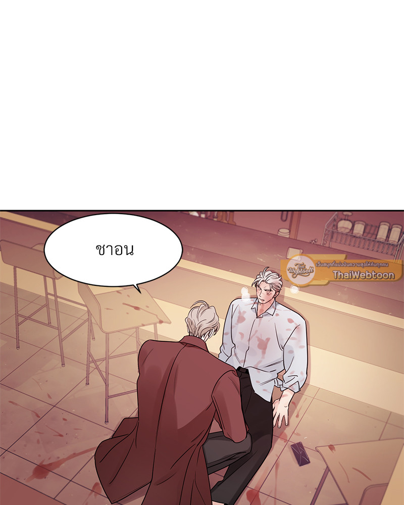 หน้า 67