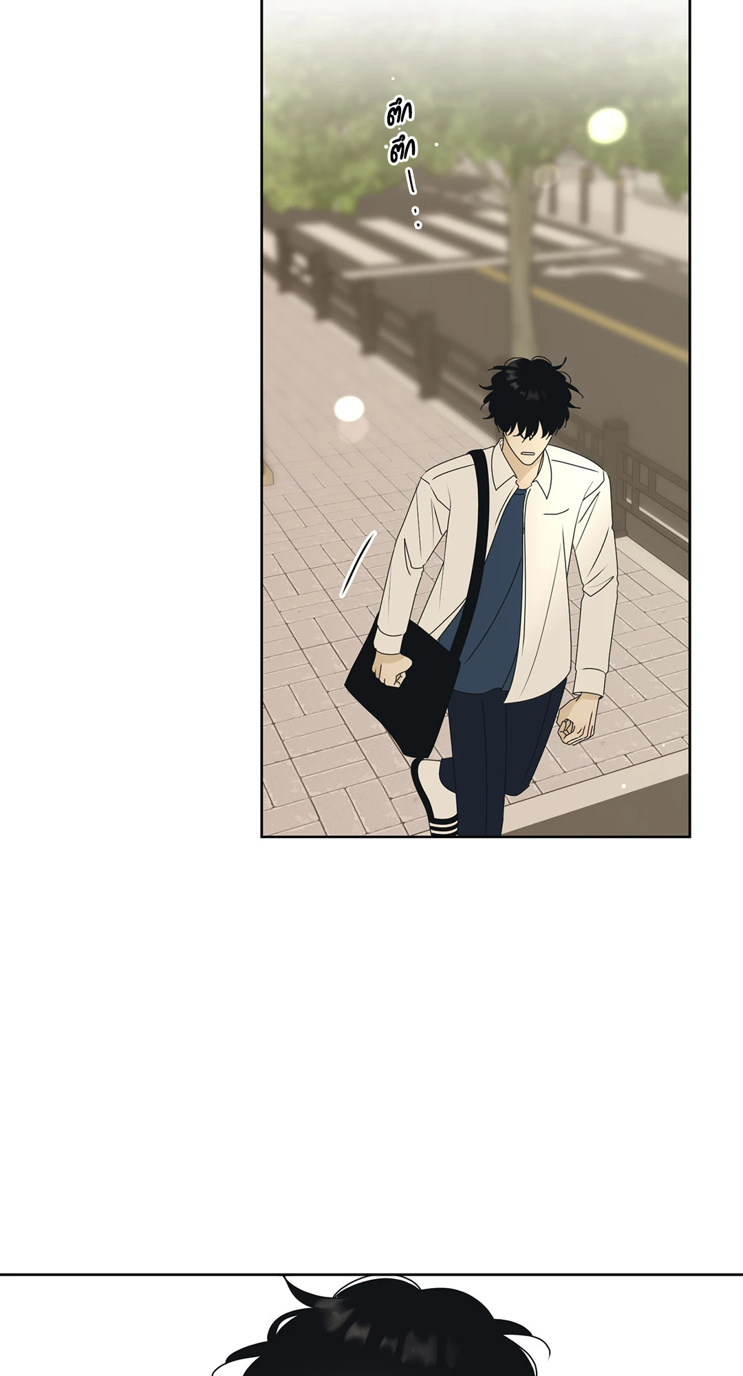 ล้อเล่น ๆ ได้เป็นแฟนเธอ ตอนที่ 80 - รูปที่ 2