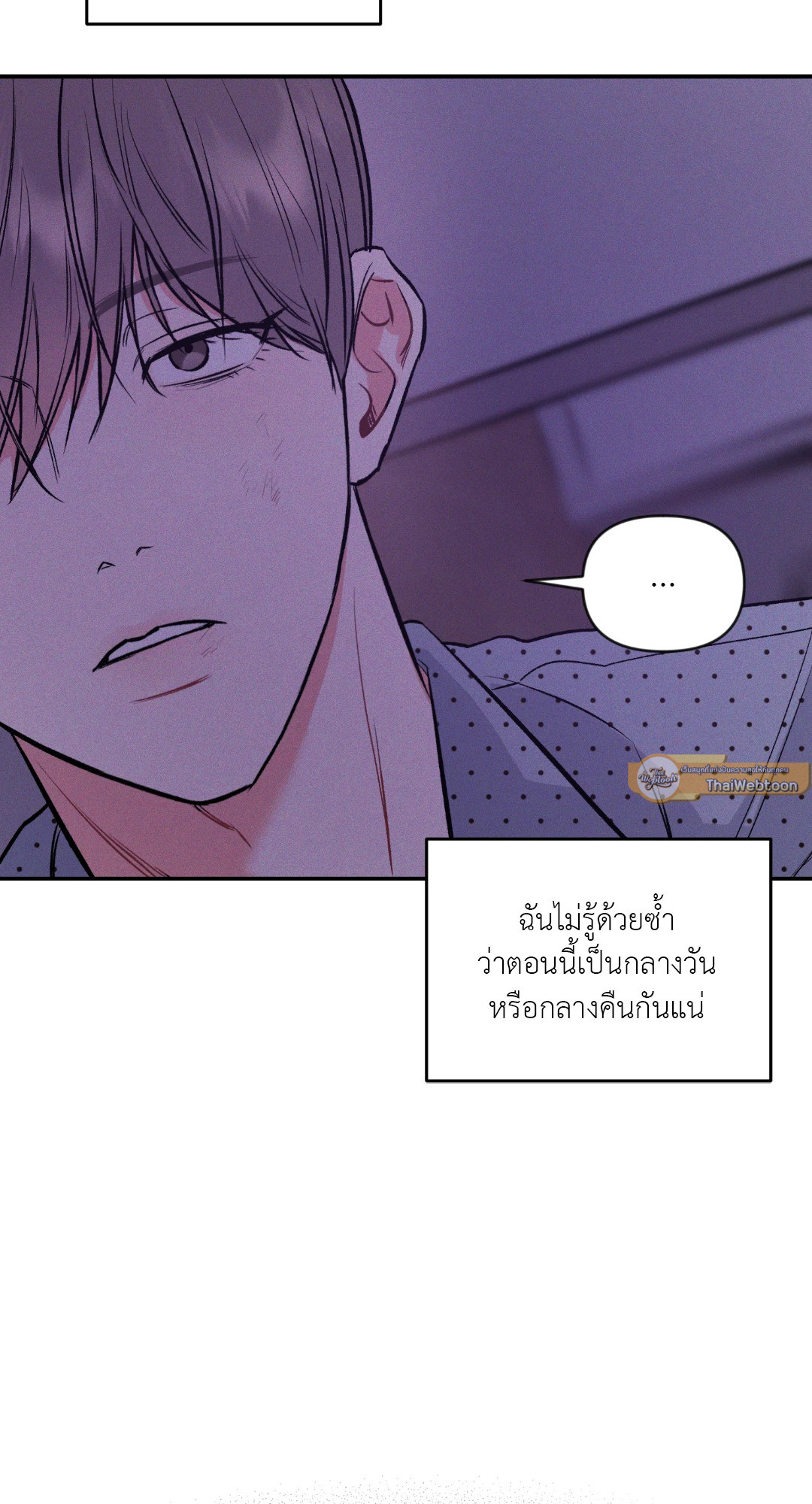 หน้า 78