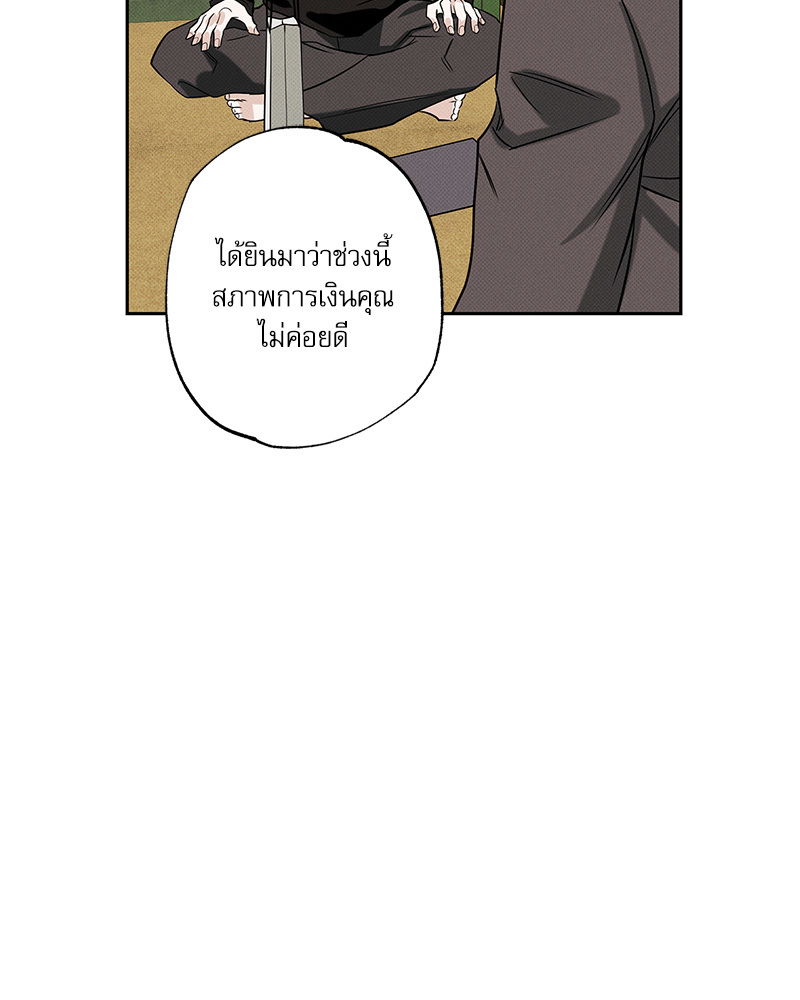 หน้า 96