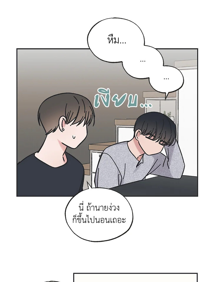 หน้า 40