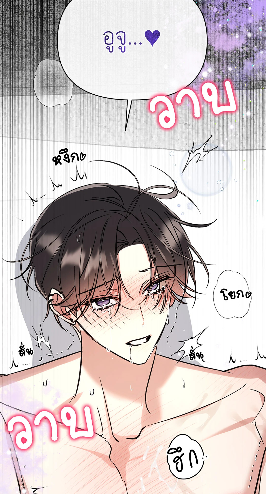 หน้า 62
