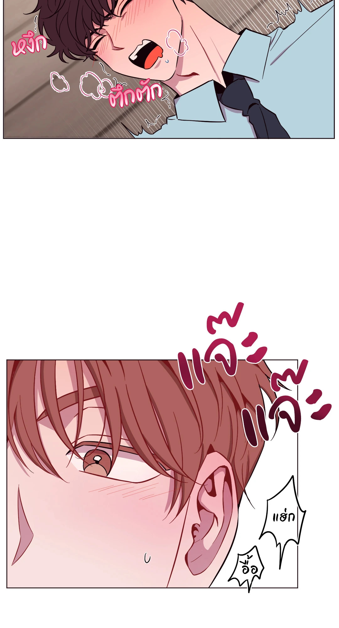 หน้า 59