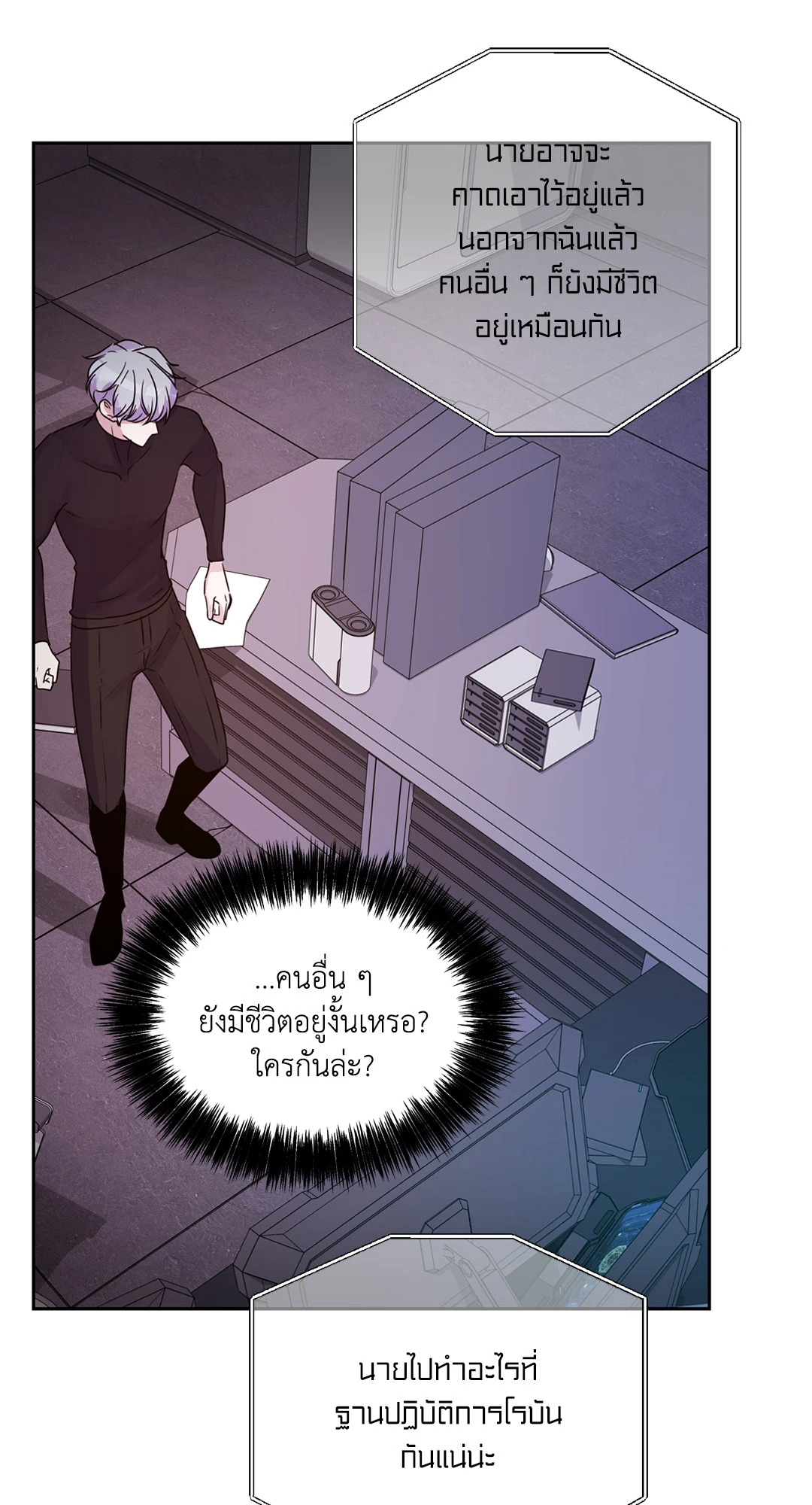 หน้า 46