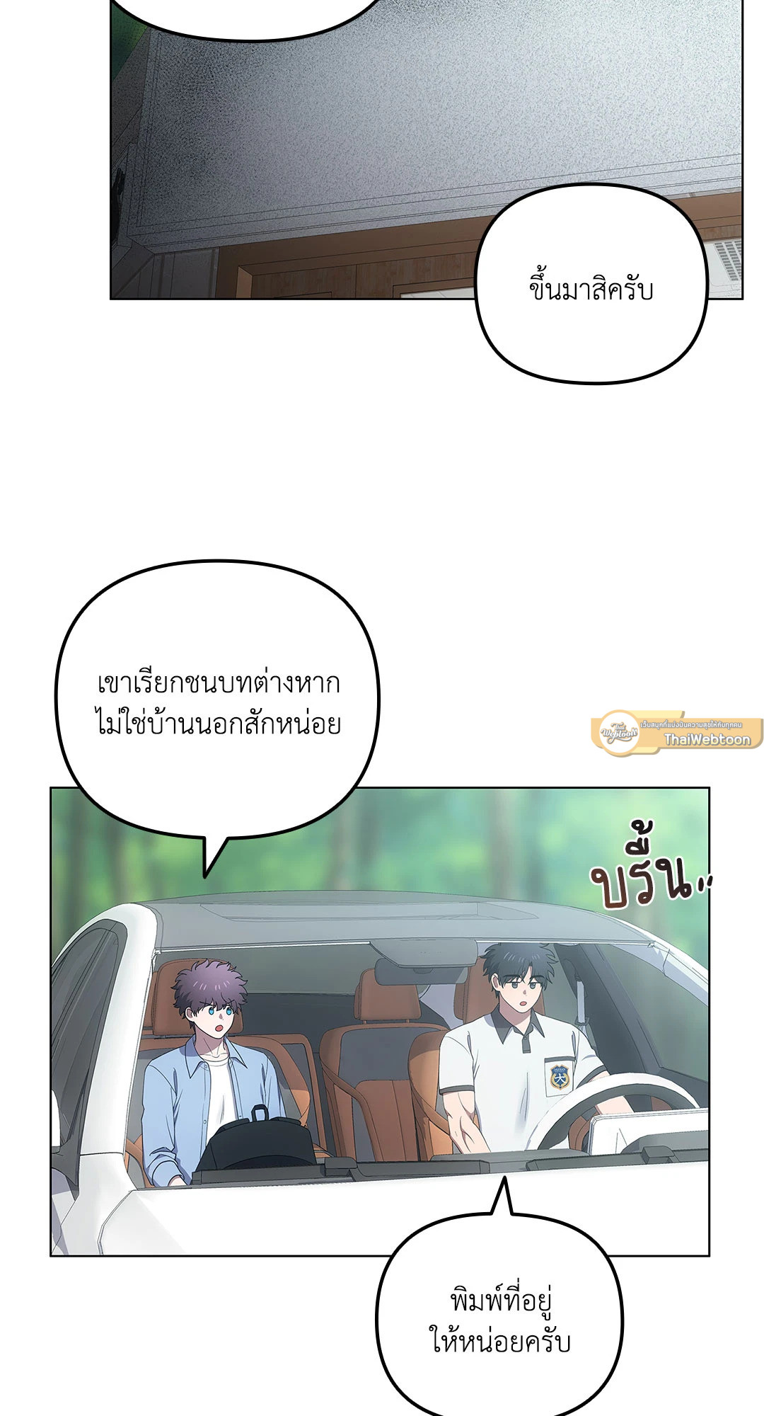หน้า 60
