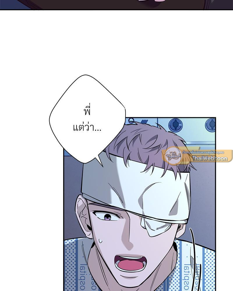 หน้า 61