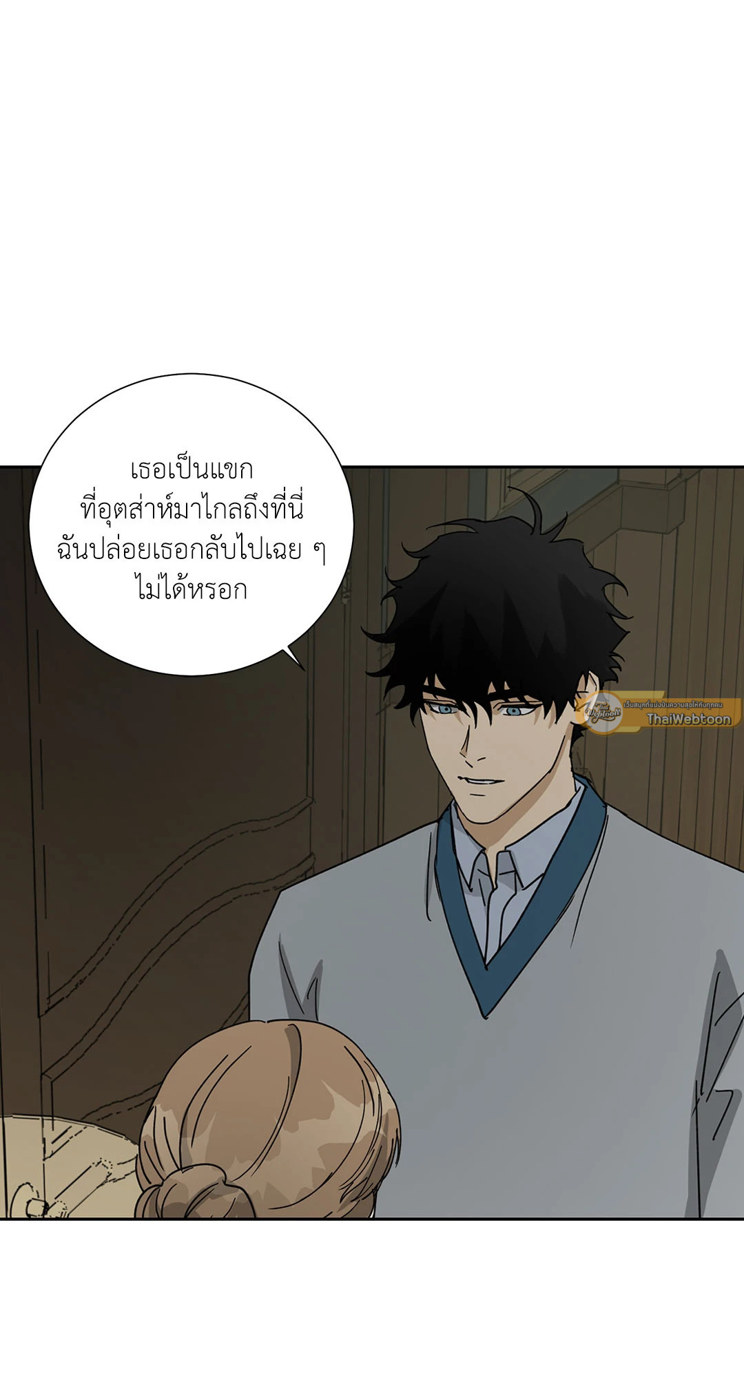 หน้า 78
