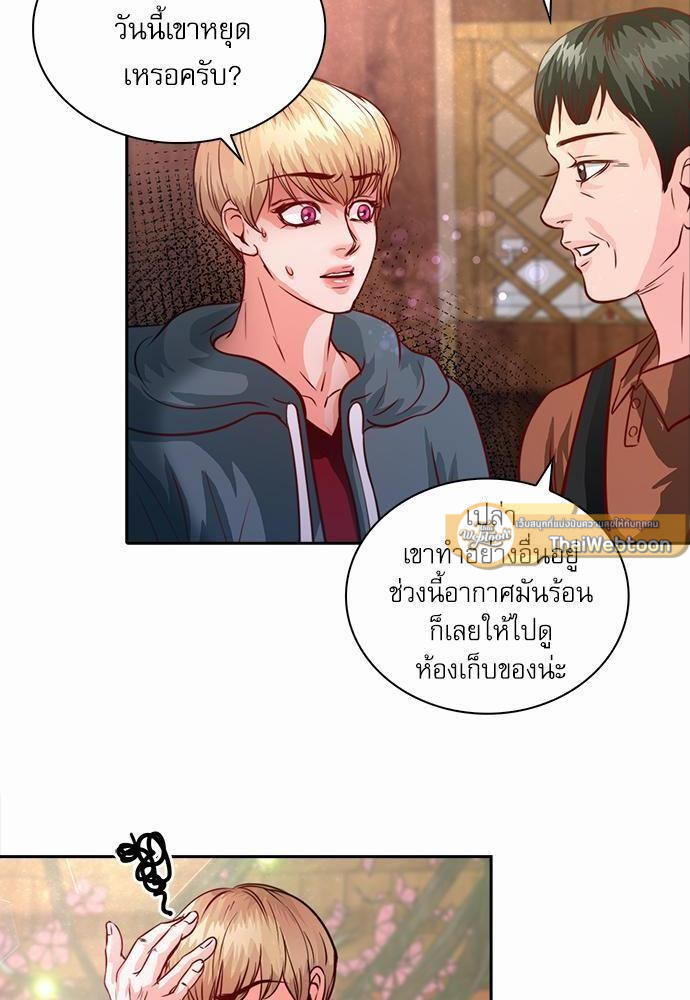 หน้า 16