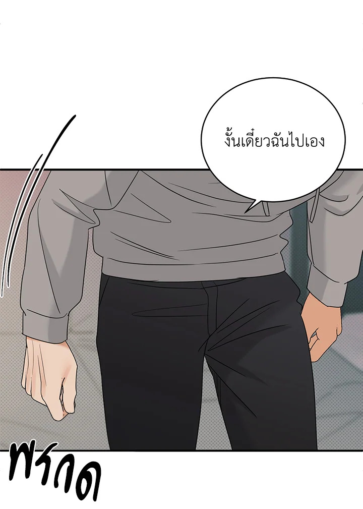 หน้า 96