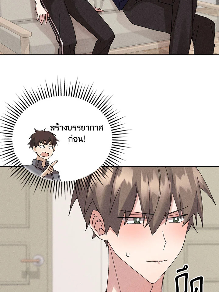หน้า 60