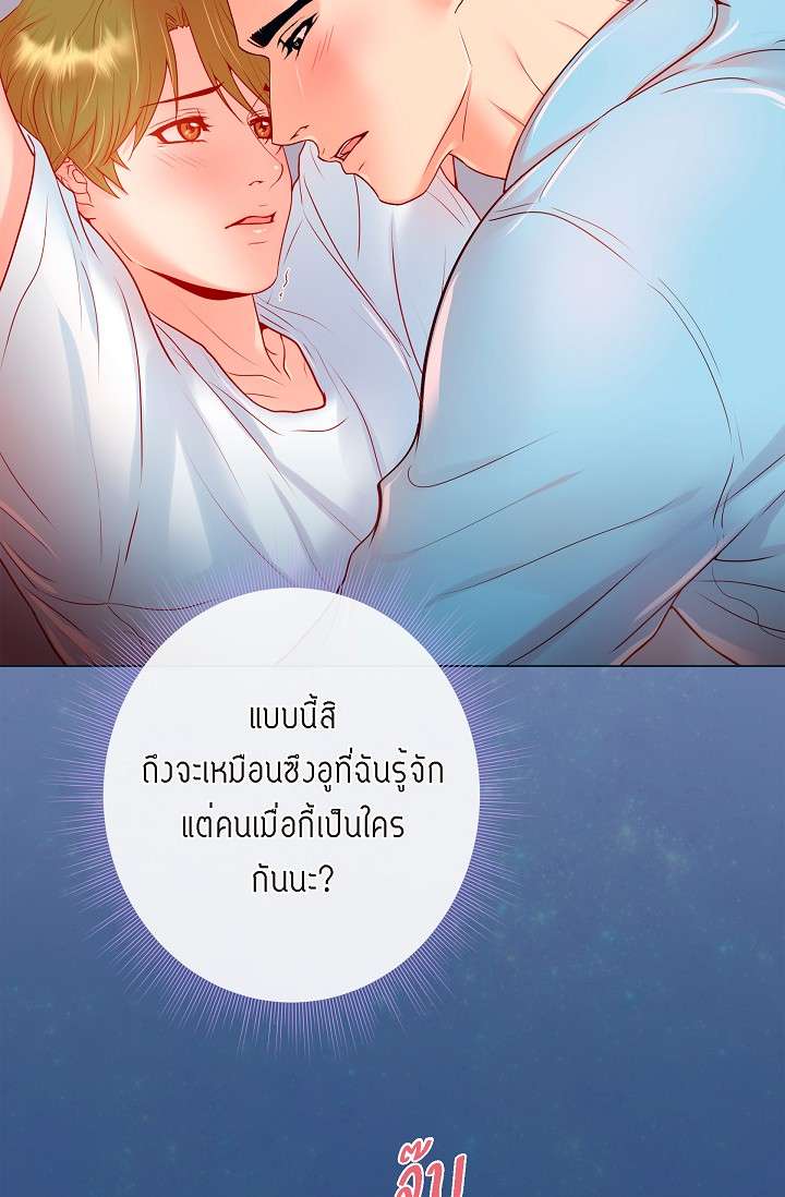 หน้า 40