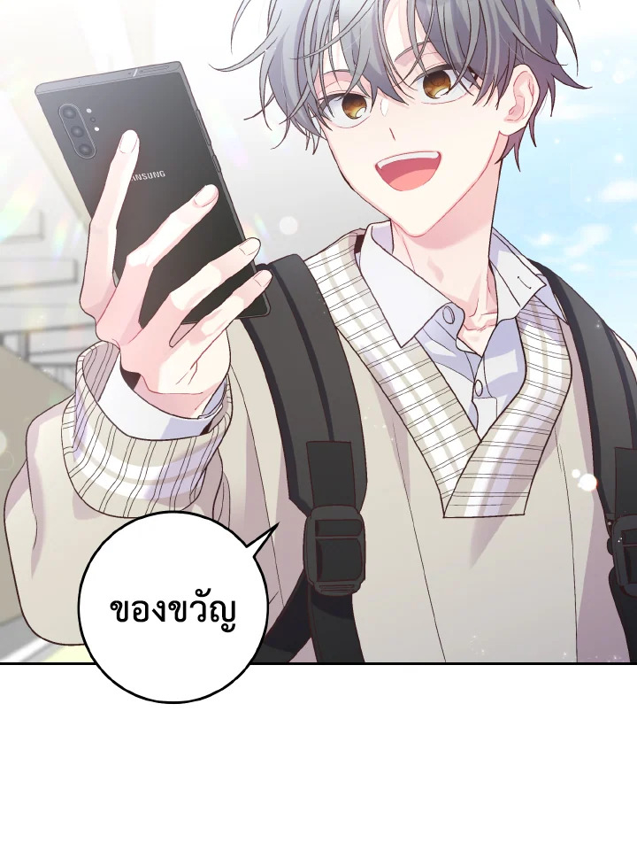 หน้า 72
