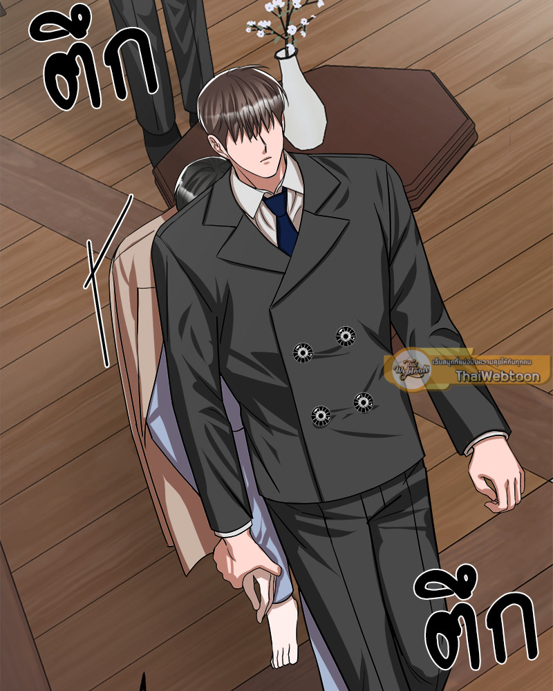 หน้า 88
