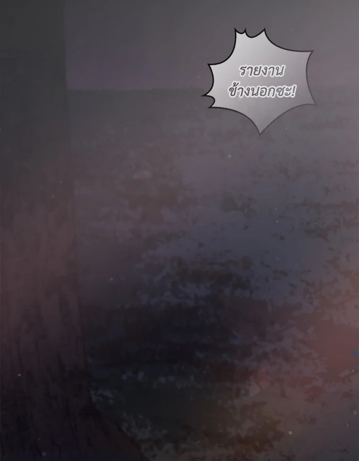 หน้า 116