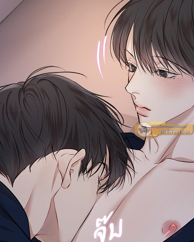 หน้า 100