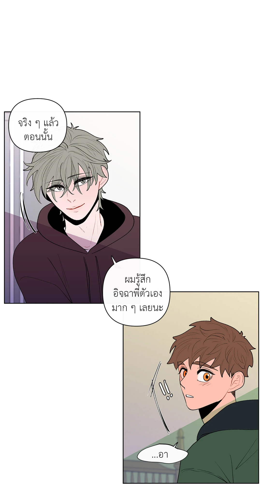 หน้า 31