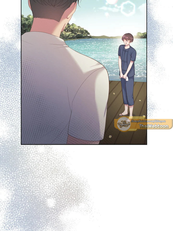 หน้า 99