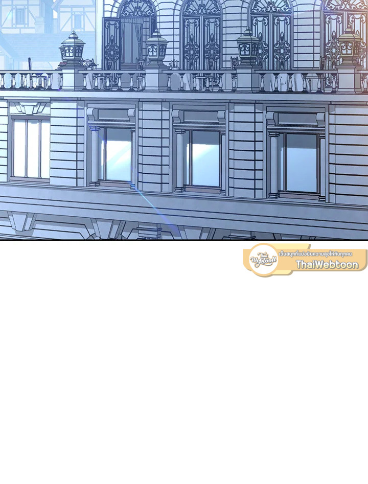 พลทหารโครงกระดูกผู้มิอาจปกป้องดันเจี้ยน | The Skeleton Soldier Failed to Defend the Dungeon ตอนที่ 116 - รูปที่ 2