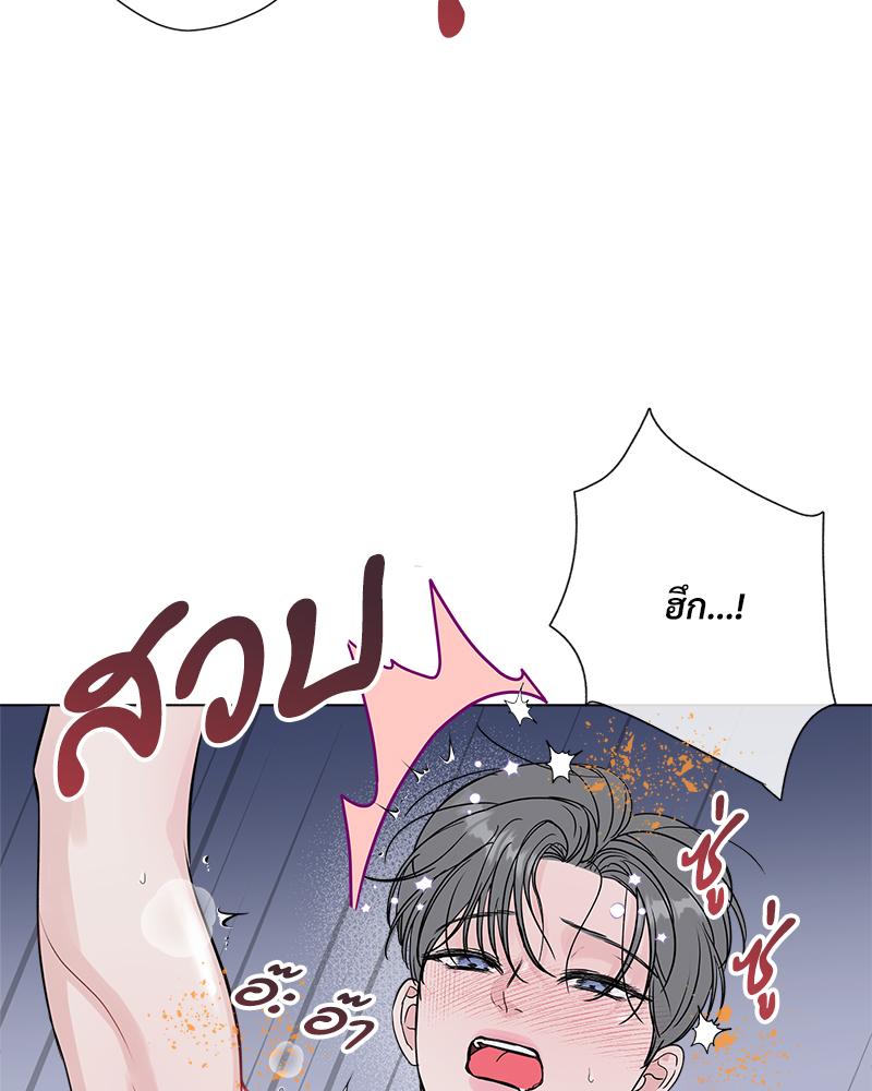 หน้า 98