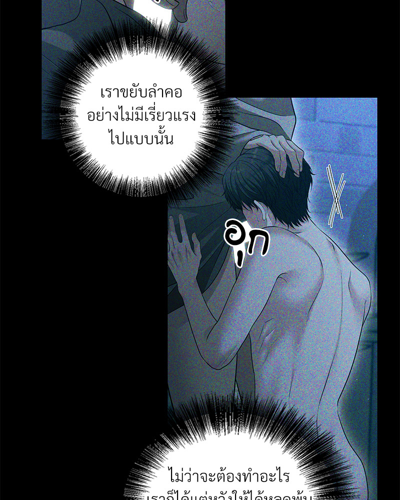หน้า 114