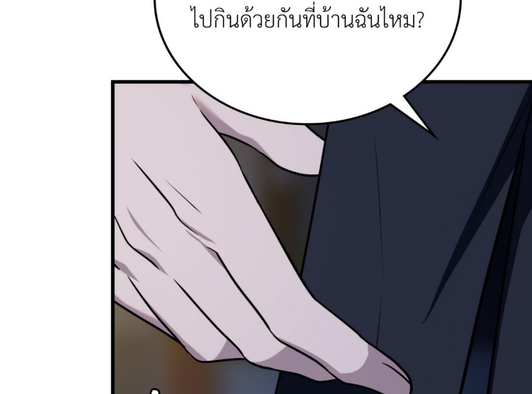 หน้า 109