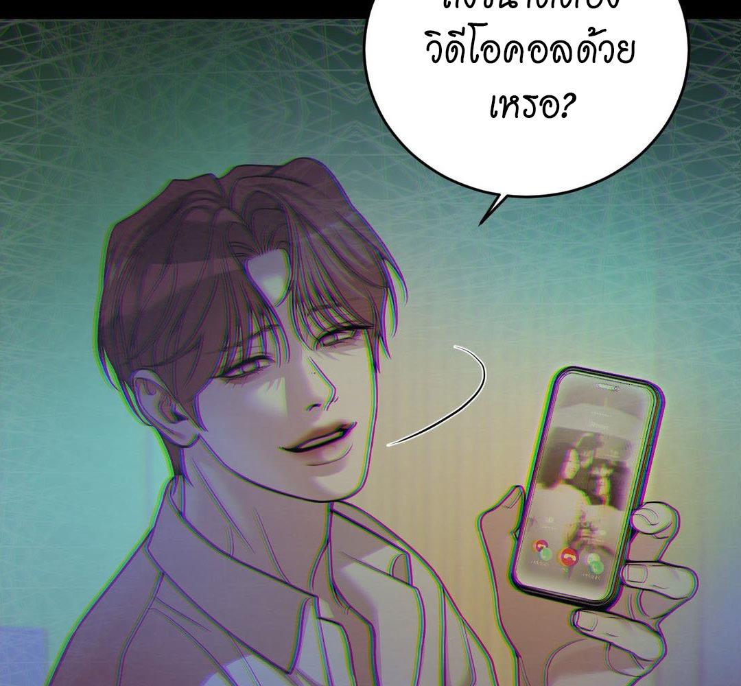 หน้า 68