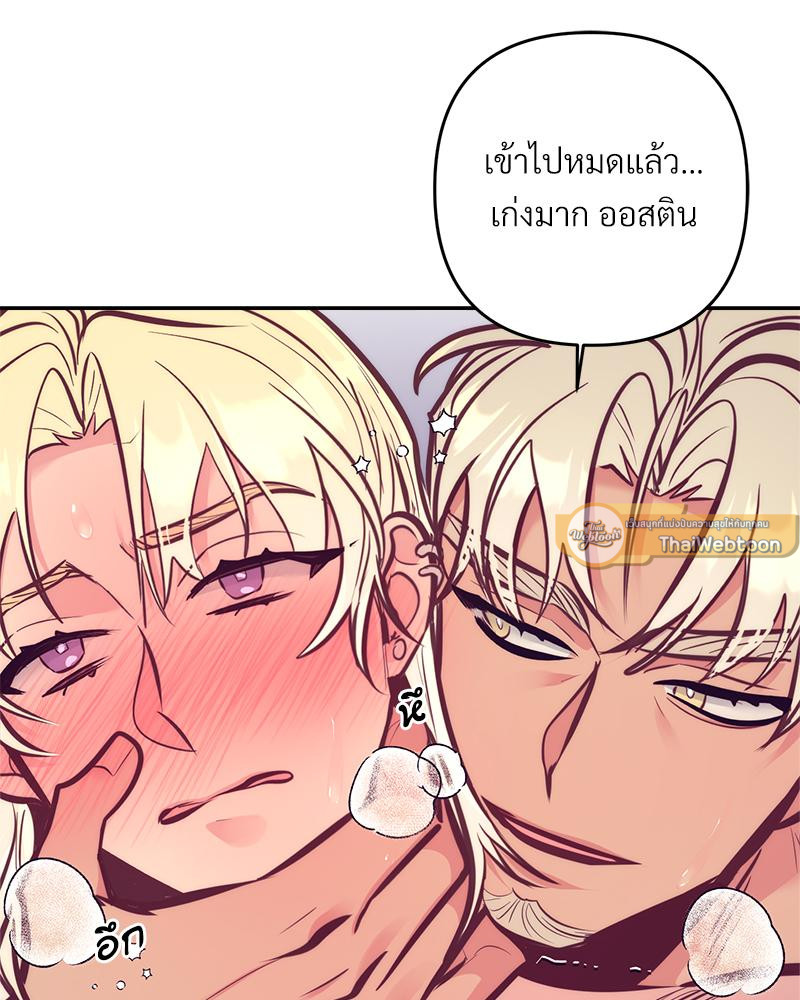 หน้า 100