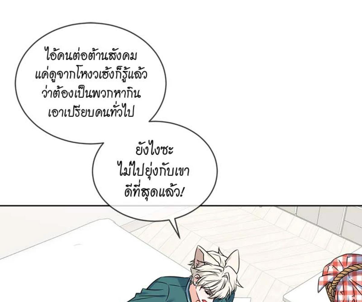 หน้า 123