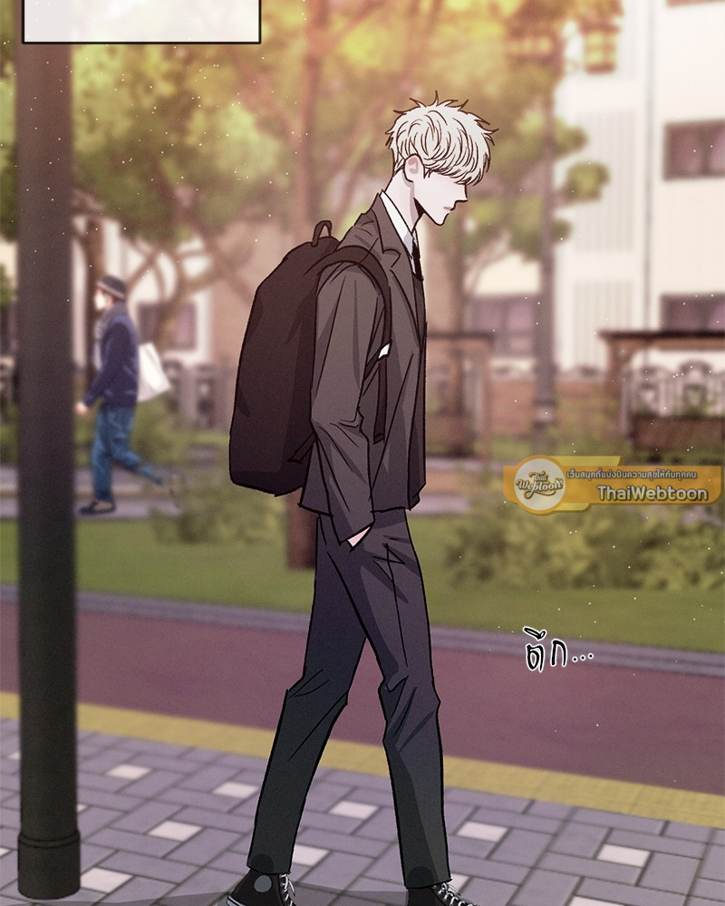 หน้า 80