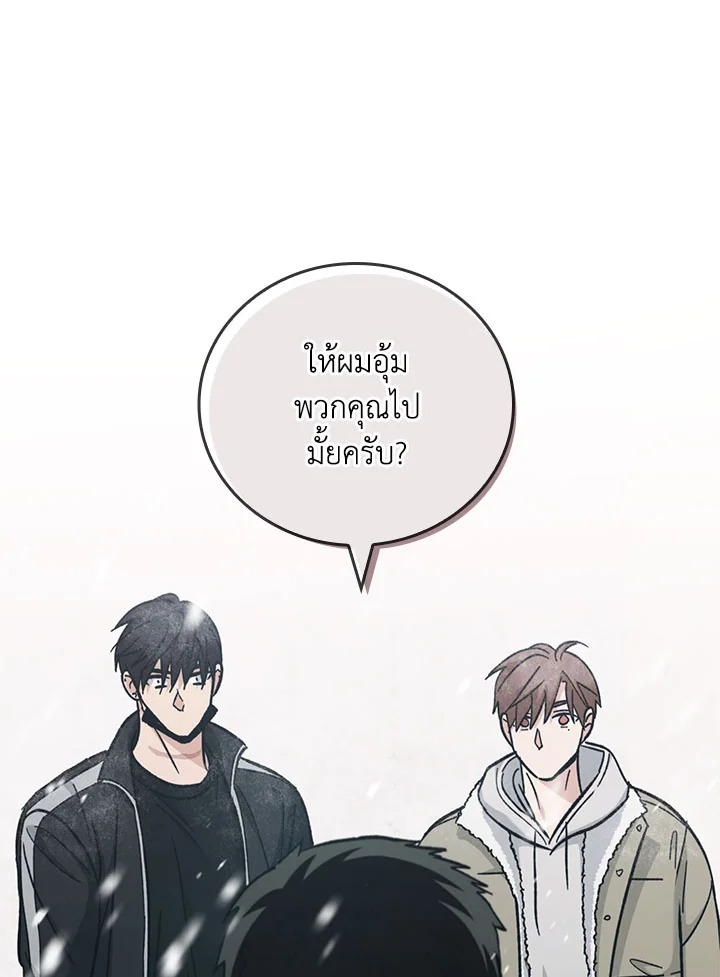 หน้า 95