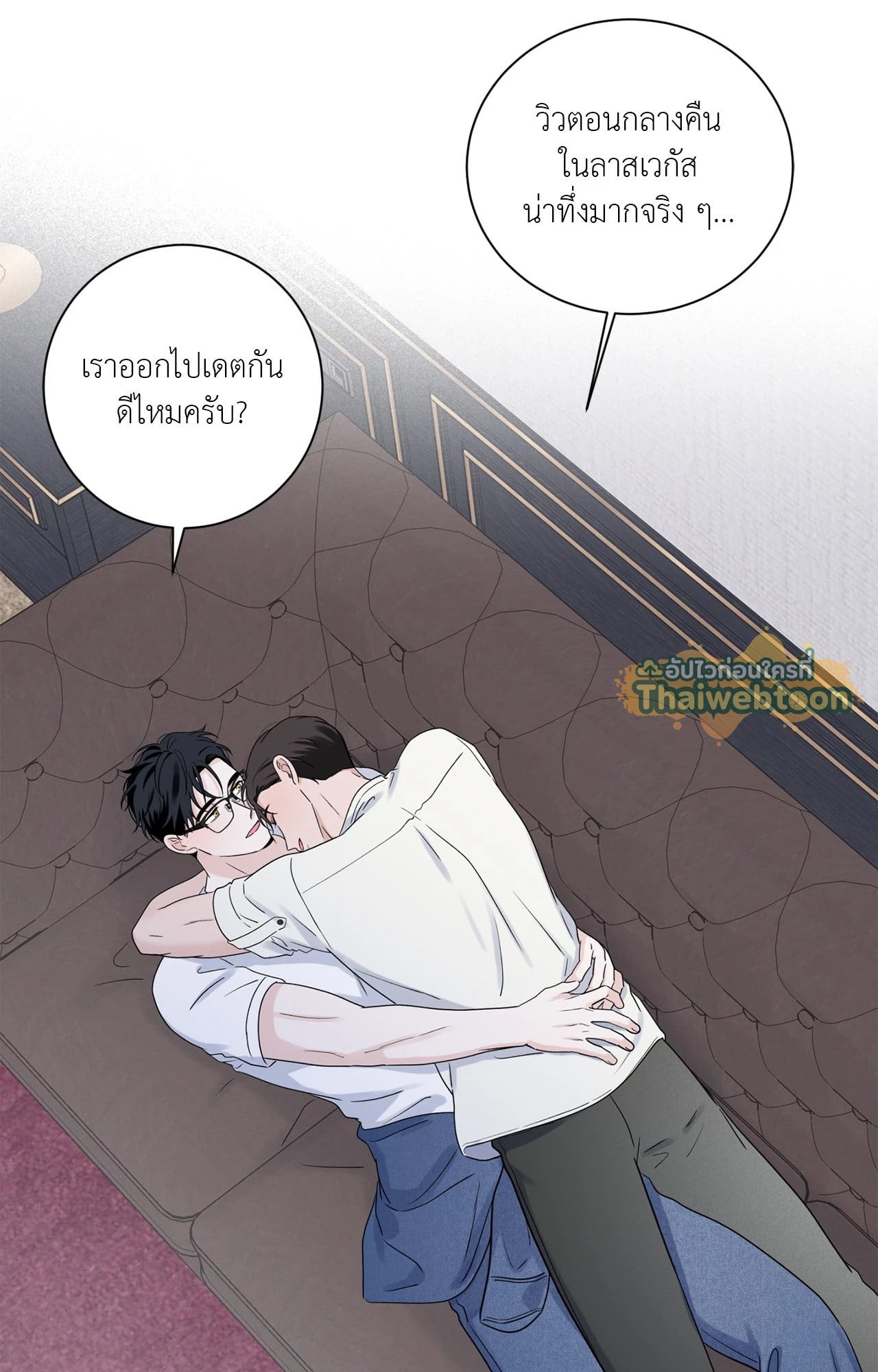 หน้า 70