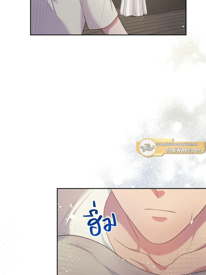 หน้า 106