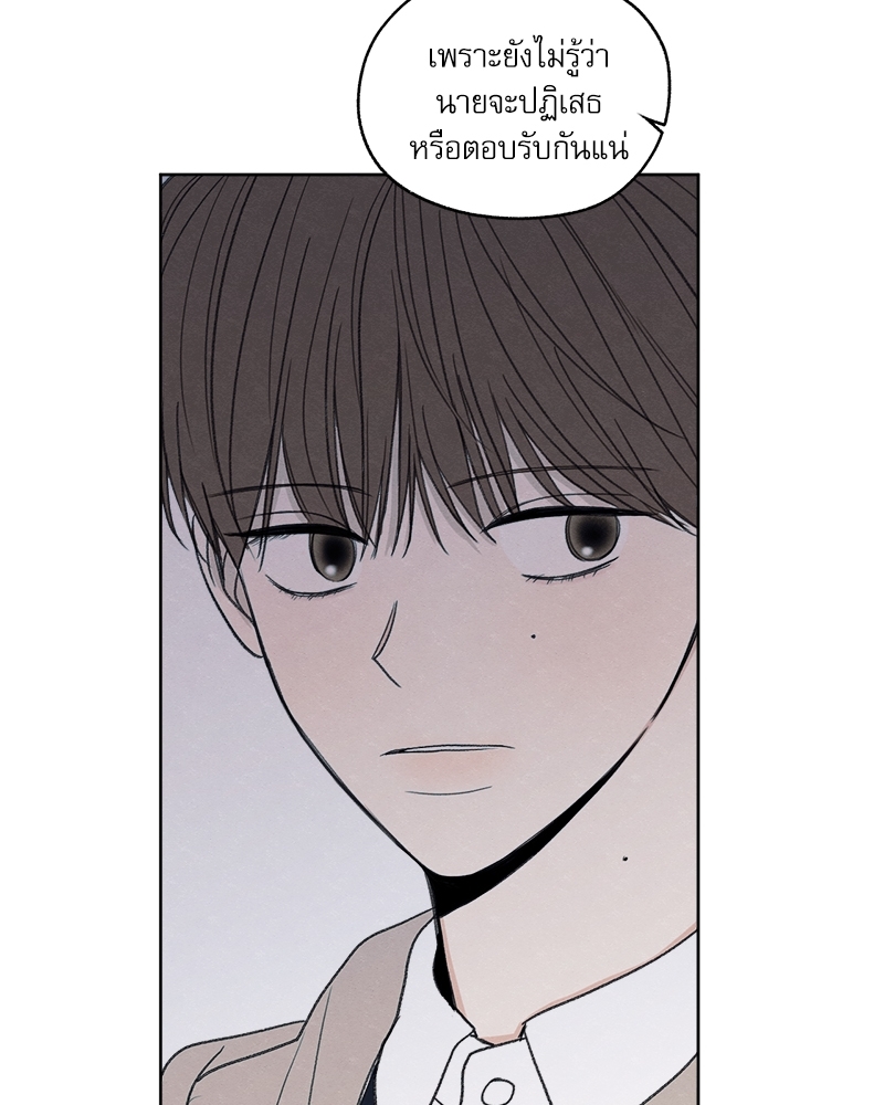 หน้า 120