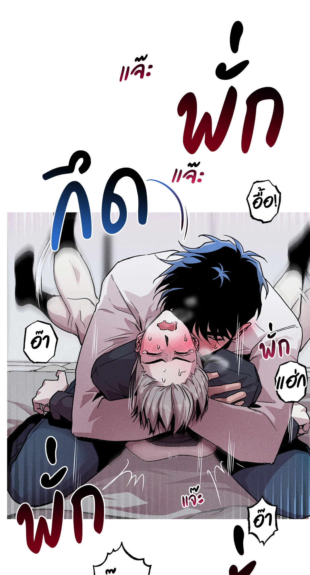 หน้า 28